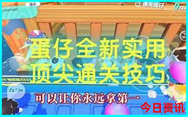 夏季适合去的地方