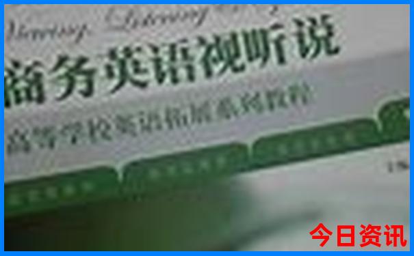 徐若晗介绍个人资料